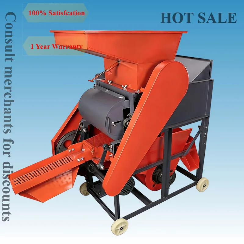 

A81 Corn Peeler and Thresher Machine Advanced Technology Rugged Build Max Yield