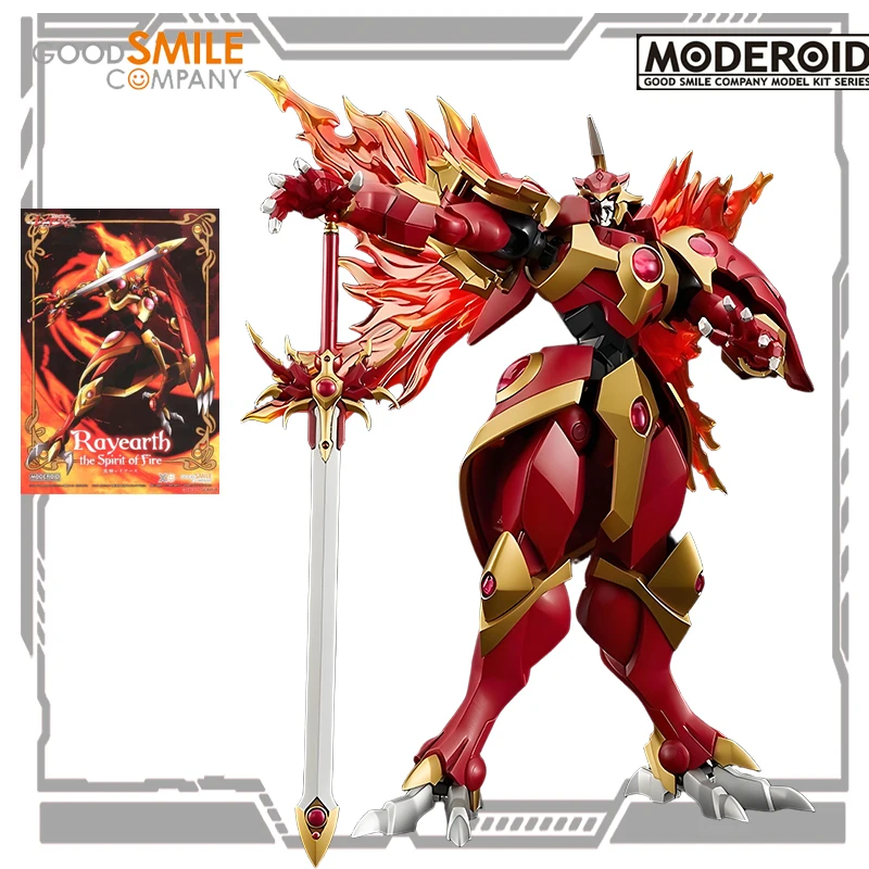 GSC Original MODEROID Series Magic Knight RAYEARTH Action Figure Assembly Model Toys Collectible Model Ornaments Gifts for Boys