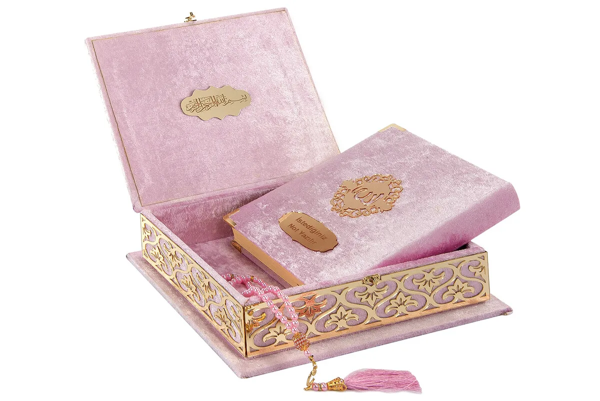 IQRAH Velvet lined plexi embroidered coffer special gift Holy Quran Pink