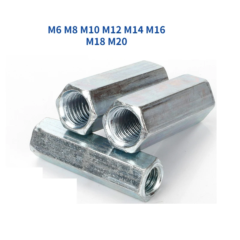 M6 M8 M10 M12 M14 M16 M18 M20 Rod Coupling Hex Nut Steel Galvanized Long Hex Nut Connection Thread Nut