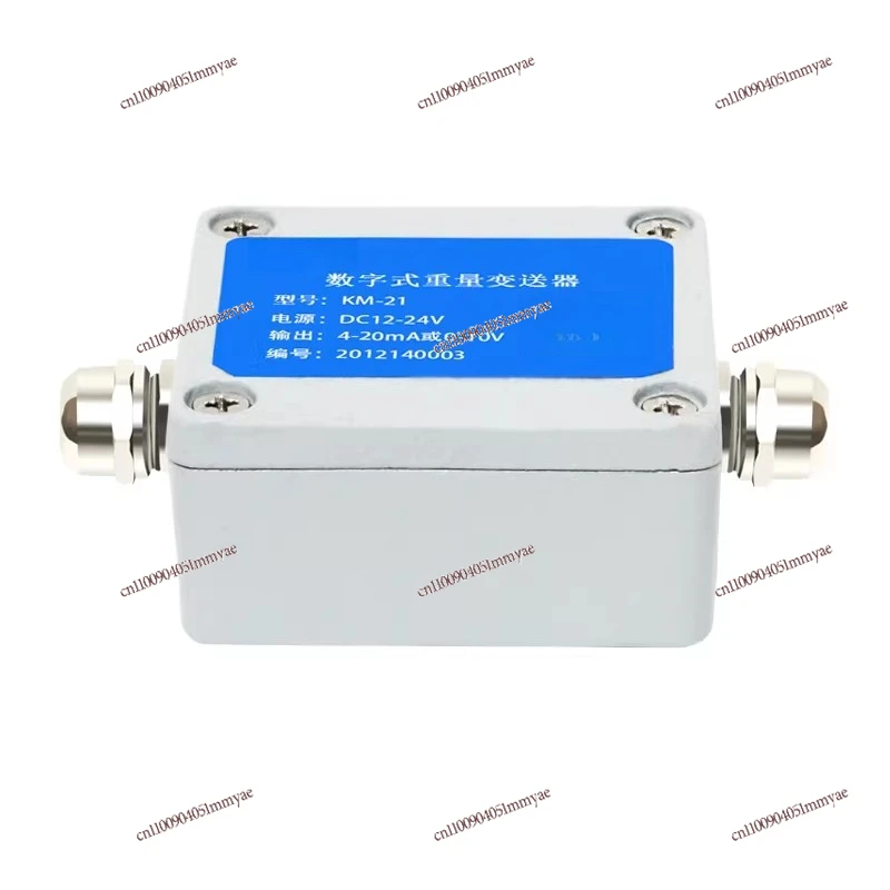 0-10V 4-20ma analog sensor weight transmitter amplifier docking PLC