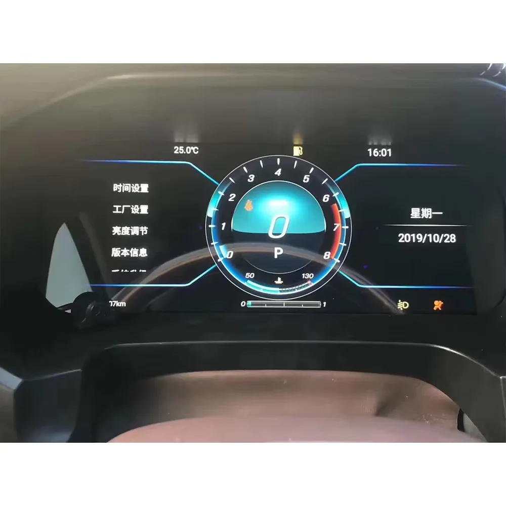 

Digital LCD Cluster For TOYOTA LAND CRUISER Prado 150 2010 2011 2012 2013 2014 2015 2016 2017 2018 2019-2021 Car Dashboard Panel