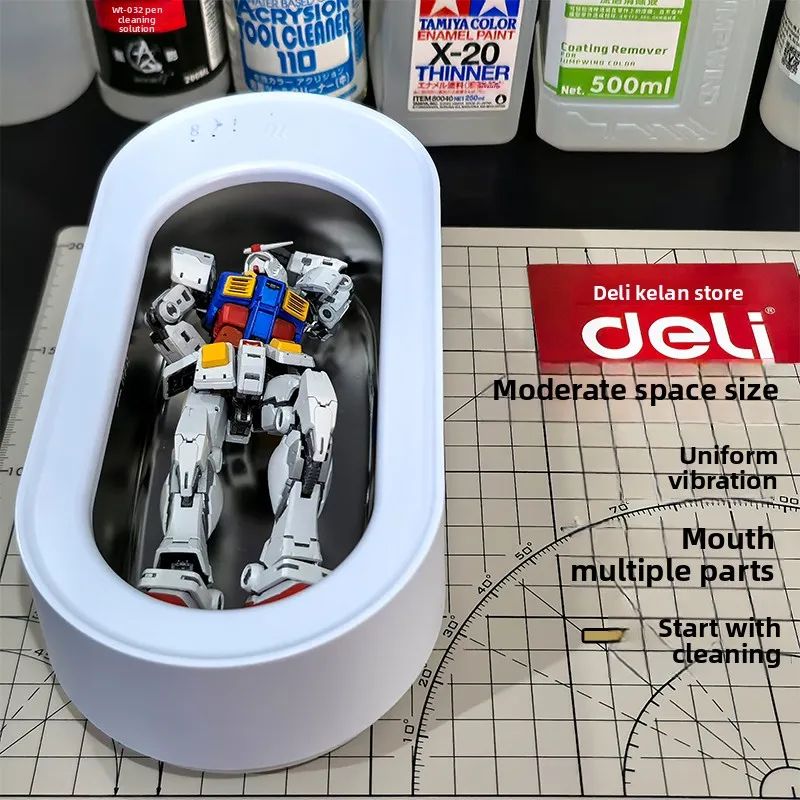 건담 GK 부품 페인트 제거 세척 물 오일 기반 브러쉬용 초음파 모델 클리너