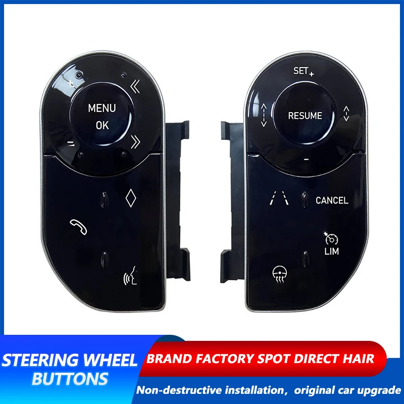 

For Land Rover Range Rover multi-function steering wheel button wireless bluetooth low configuration to high configuration