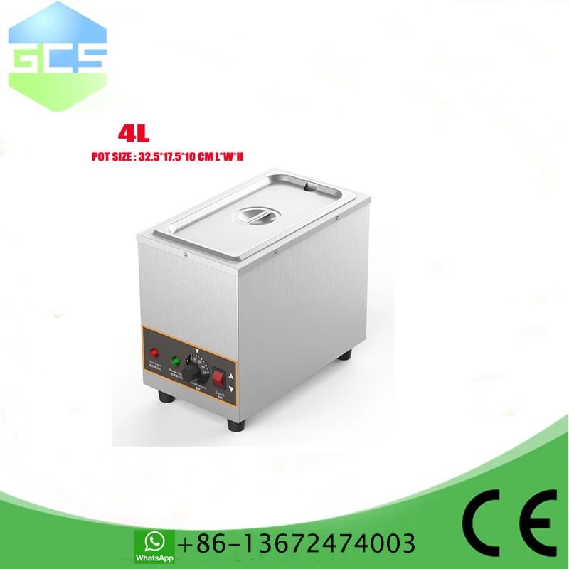 Обогреватель для молока из нержавеющей стали, 4 л