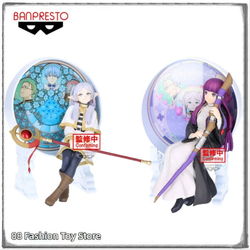 

В наличии оригинальная BANDAI BANPRESTO похоронная фрелен стеклянная коллекция экранов кукла Frieren Fern аниме фигурка игрушка подарок орнамент