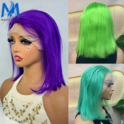 Purple Green Colored Straight Bob Human Hair Wigs for Women 13x4 Lace Frontal 10 -16 Inches Free Part Brazilian Remy Hair Wigs