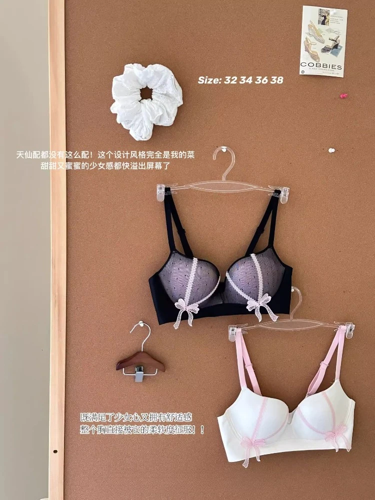 Adjustable Halter B… - image