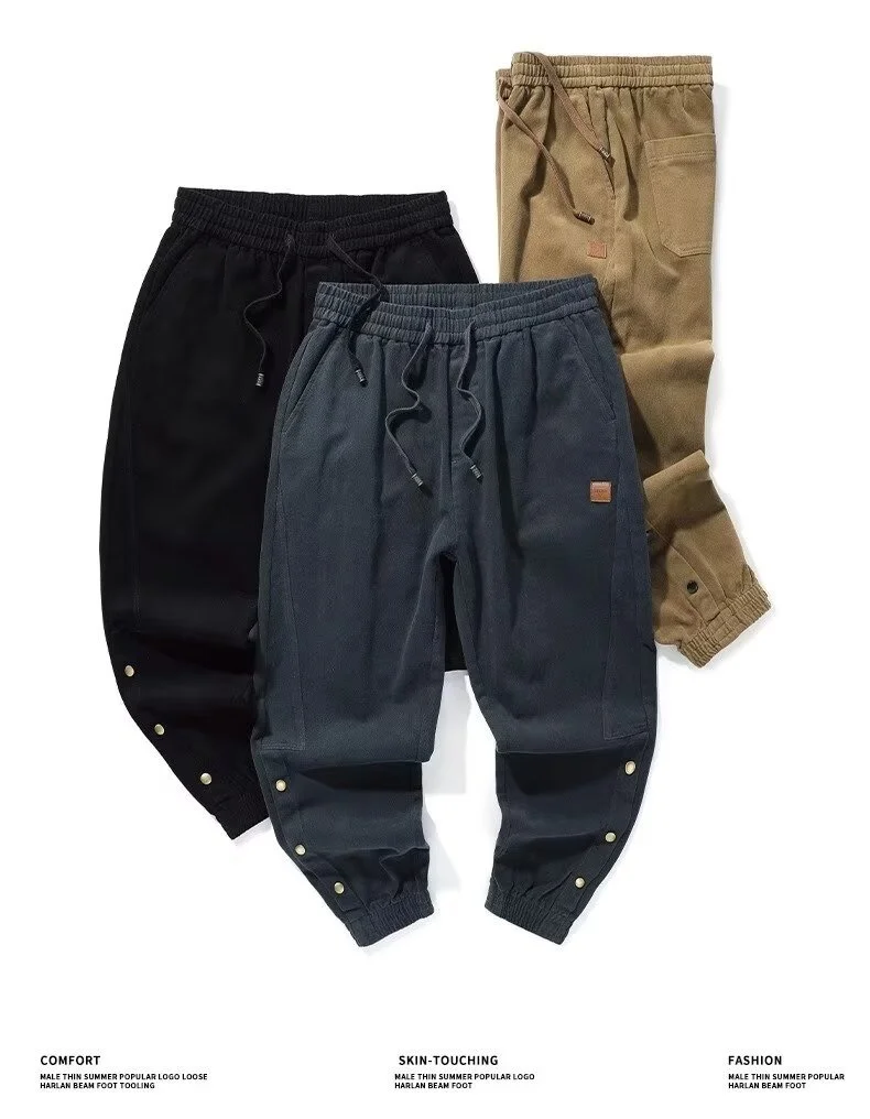 Herren-Arbeitshosen, einfarbige, vielseitige Freizeithosen, lockere, bequeme Hosen, trendige Herrenhosen mit mittlerer Bundhöhe und seitlichem Kordelzug. – Detail 1