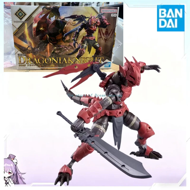 

Spot Bandai 30MF 30ML Dragon Knight Asian Fantasy Series Assembly Model