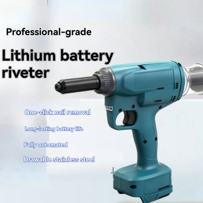 21V Industrial Grade Rivet Gun Brushless Automatic Nail Removal Aluminum Alloy Door And Window Special Non Drilling Tool