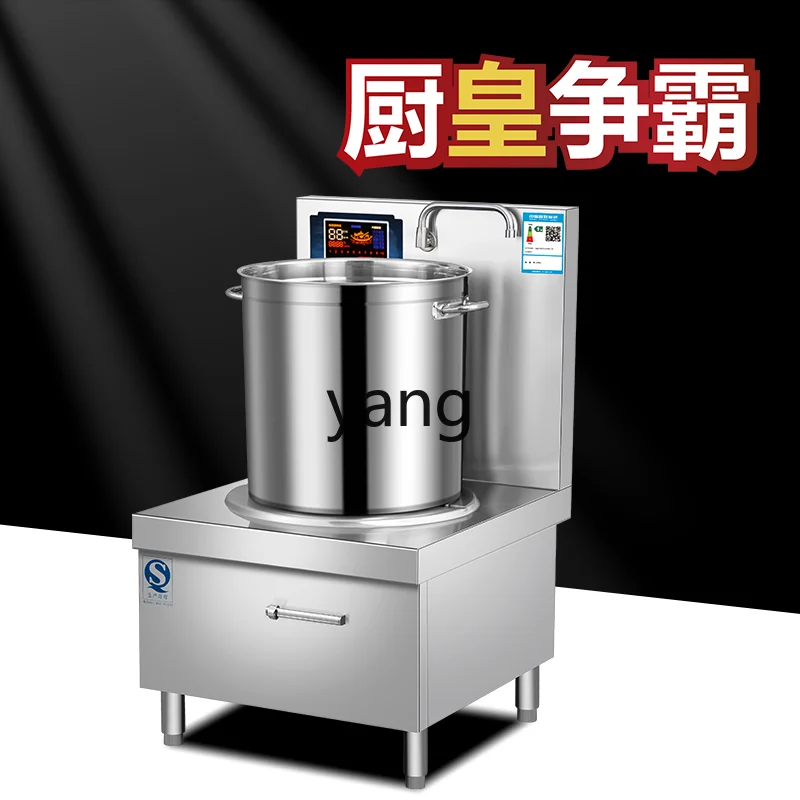 موقد حساء منخفض تجاري من LTT، موقد كهربائي مسطح ثلاثي الطور عالي الطاقة للمياه المغلي واللحوم المطهوة