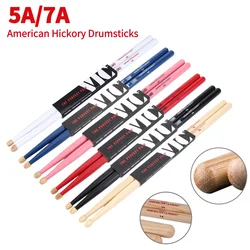 2Pcs Mallets Consistent Weight and Pitch Jazz Drum Sticks Wood Tip Drumsticks American Hickory Drumsticks Percussion Accessories