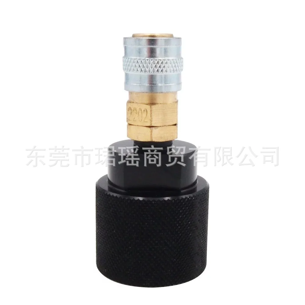 

5Pcs supplementary inflation adjustment connector G1/2-14 thread Foster quick connector female