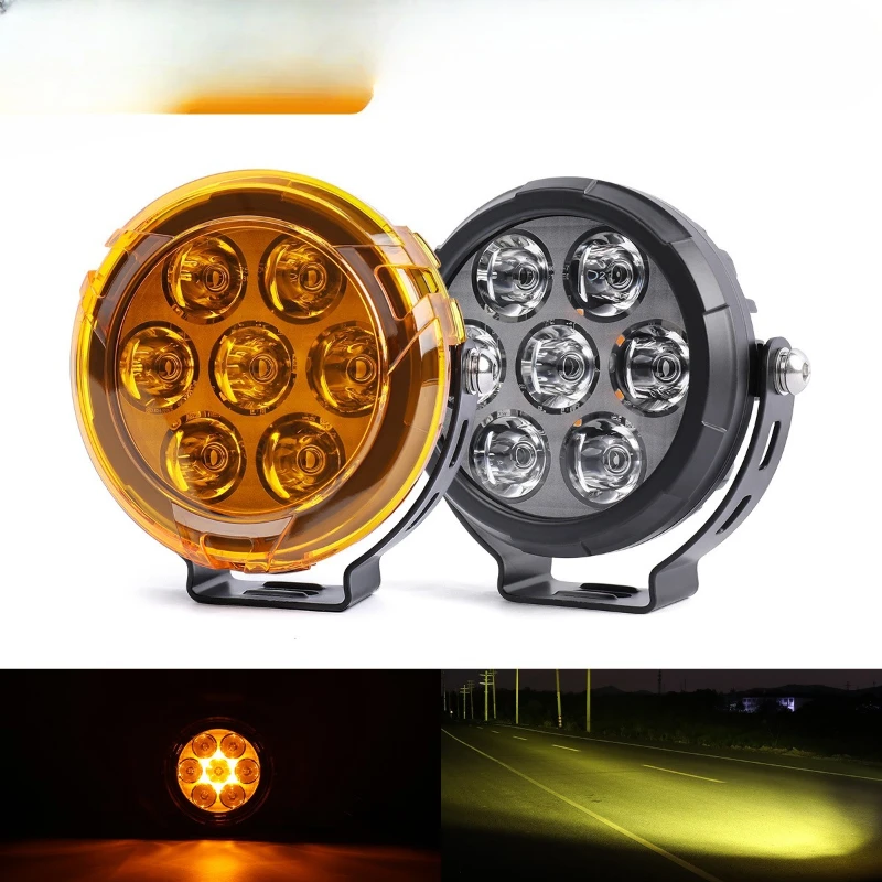 

Horn flash motorcycle fog light LED motorcycle auxiliary light 7 bead spotlight, motorcycle external spotlight