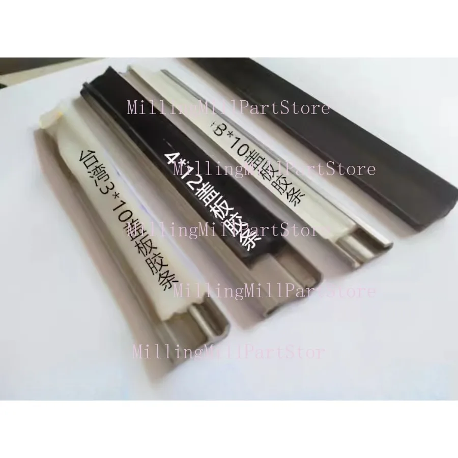 1PC Machine Tool Guide Glue Strips Lathe Wear Resistant Pulley Slider Glue Pad Protective Cover White Sealing Strip 1M