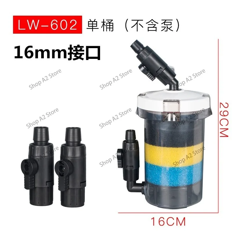Aquarium Filter Bucket Fish Tank Ultra-quiet External Canister HW-602/HW-603 220V