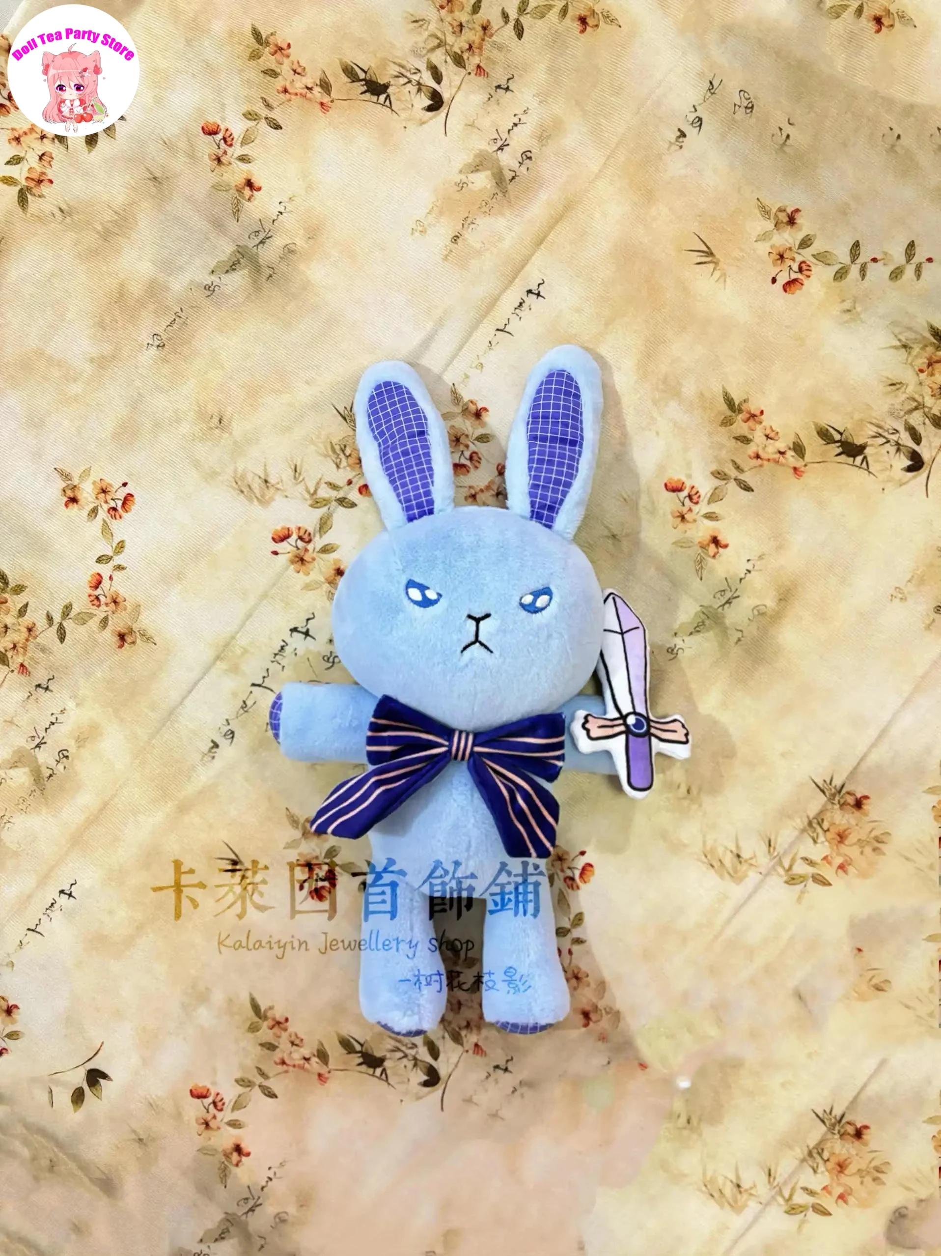 Nu: Carnival Edmond Słodki Królik Rycerz Pluszowa Bawełniana Lalka Pluszak 40CM Zabawka Anime Poduszka Cosplay Wypełnienie Bawełniane Prezent na Boże Narodzenie