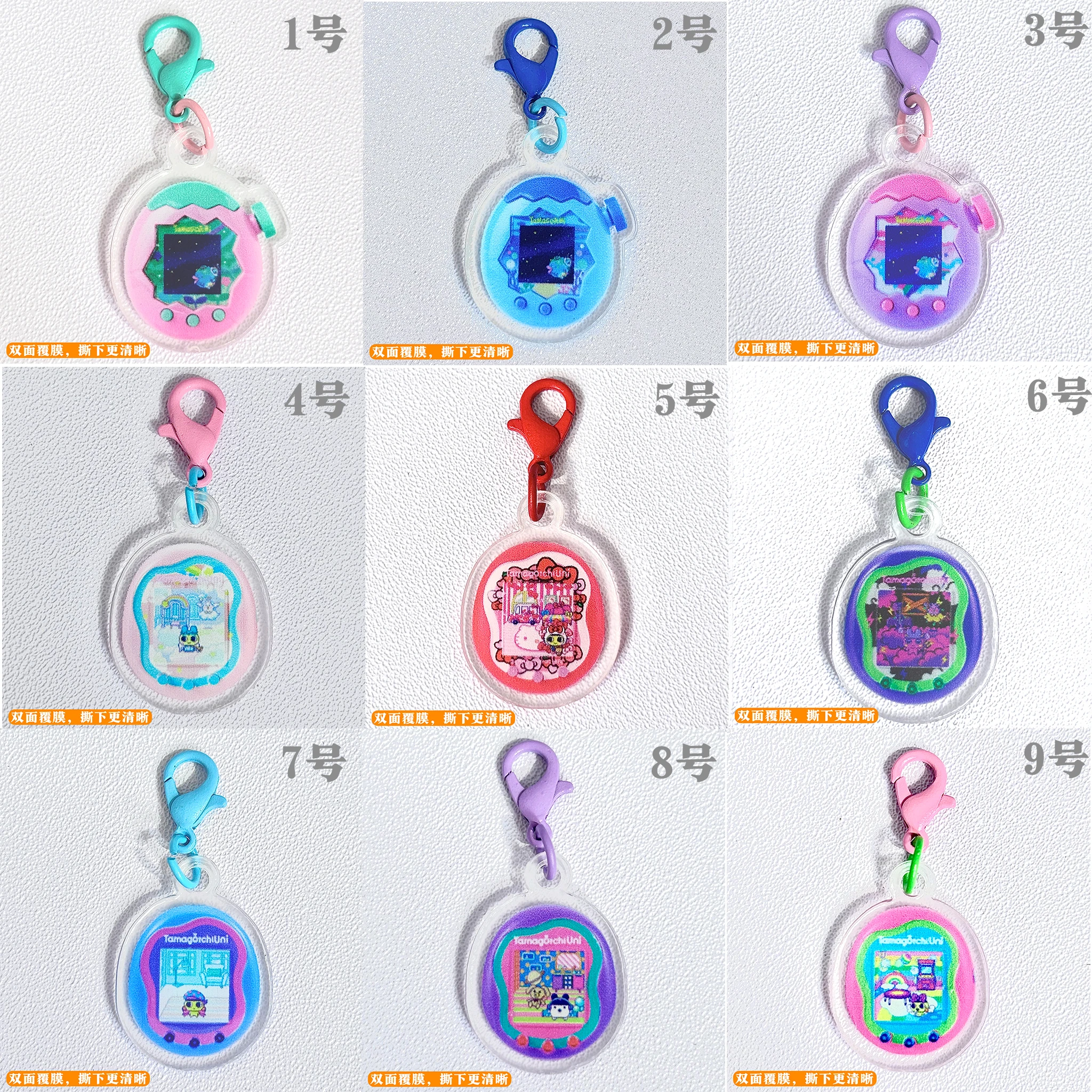 

Новинка в наличии, оригинальная тамагочи Uni Paradise Mini Joyful Garden, пылезащитная пробка, орнаментная цепочка для тамагочи