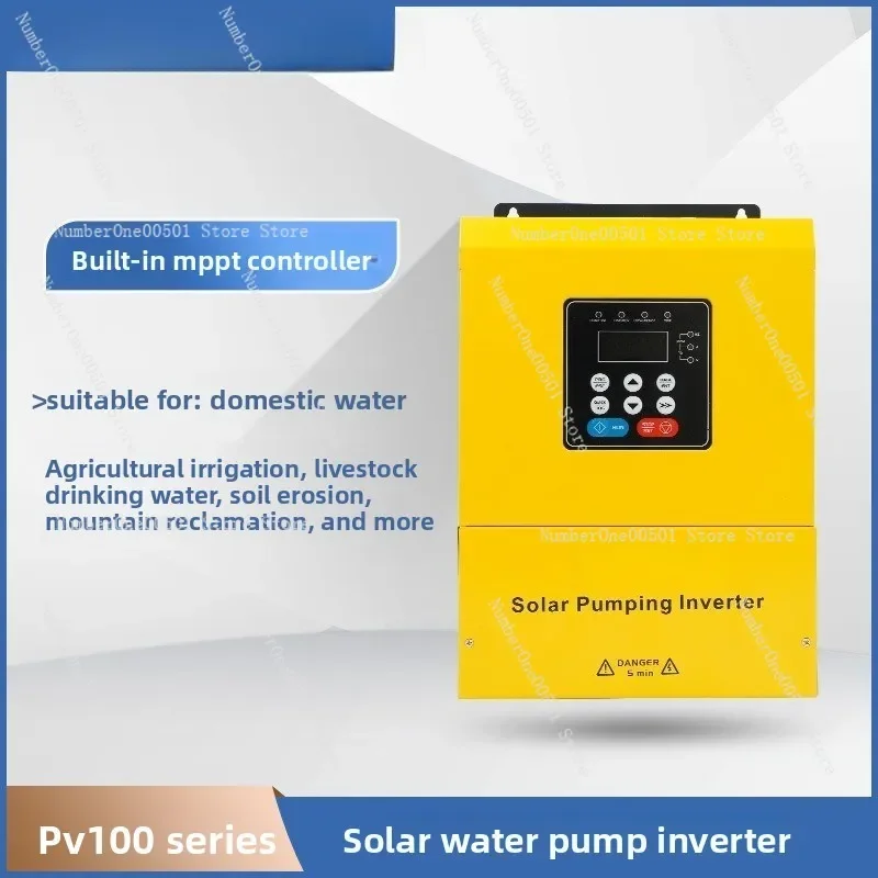 Pump inverter 45KW high-power solar inverse control integrated household system off-grid photovoltaic power generation