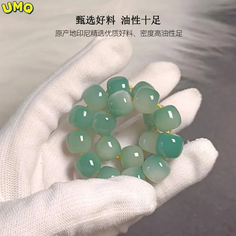 

Natural Bodhi Hand String Wrapped Finger Soft Student Male and Female Le Piece White Green Floating Flower Gradient Plate Play