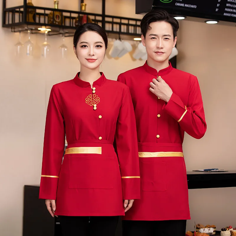 

New Chinese Style Waiter Workwear Catering Long-Sleeved Women's Hotel Restaurant Hot Pot Restaurant Restaurant Food Delivery Sta