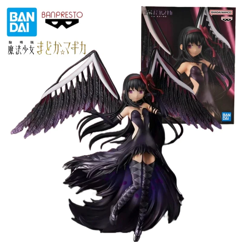 100% オリジナル在庫ありバンダイ魔法少女まどか☆マギカ暁美ほむらアニメキャラクターモデルおもちゃ装飾品コレクションギフト