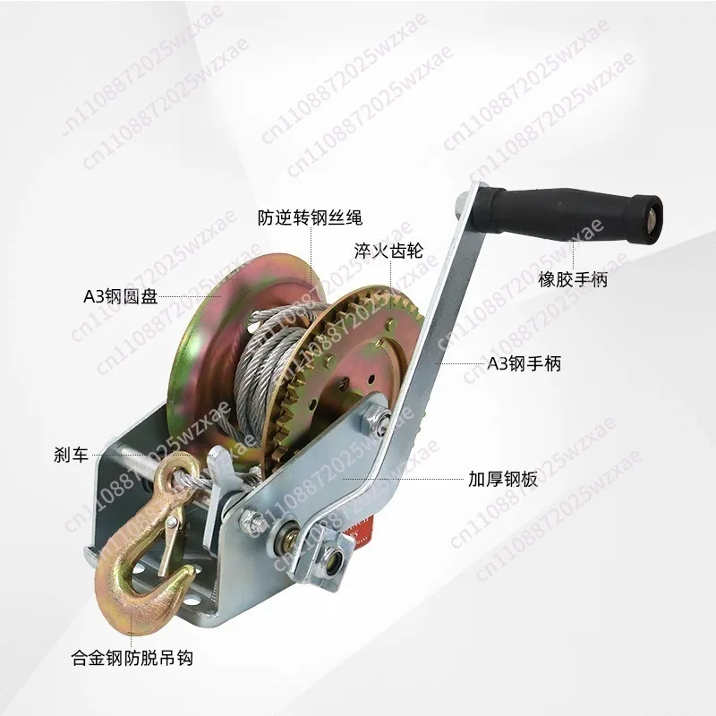 Wire rope hand winch engineering special manual trailer