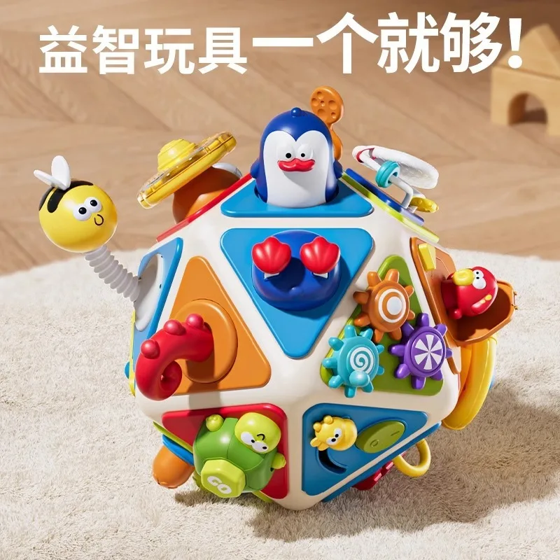 

andtoddlers ball board1-2 year old baby polyhedron Montessori teaching aids early education puzzle children's toy house