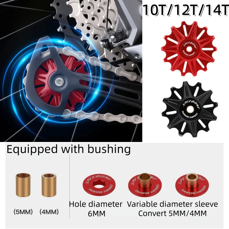 1Pcs Rear Derailleu… - image