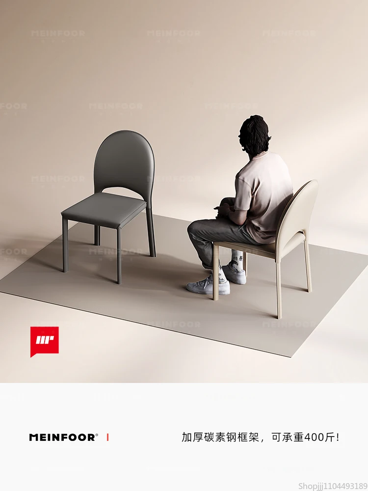 كرسي طعام مصنوع من الجلد ذو سرج بلون كريمي، مقعد مصمم حديث للمنزل والمطاعم والفندق