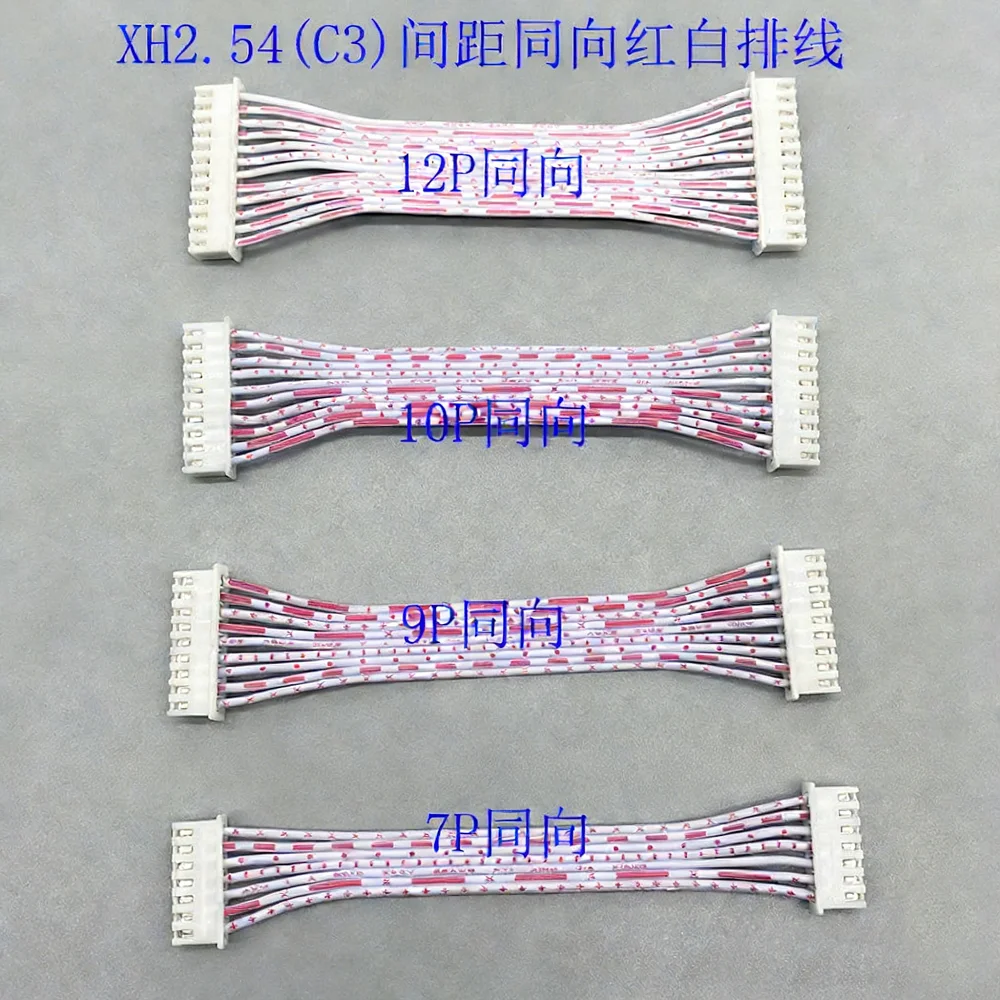 10pcs PH2.0 XH2.54 20cm 2P 3P 4P 5P 6P 8P 10P 12P Single double Head Crimp Electronic Flat Plug Wire Terminal Connector Cable