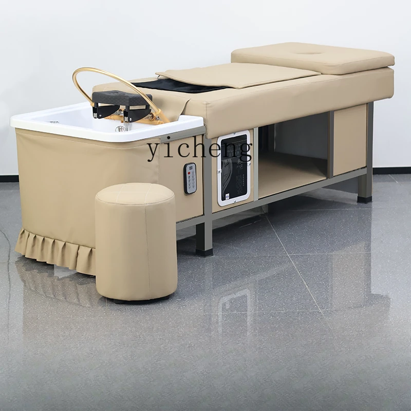 TQH-6.12  Electric Head Therapy Shampoo Chair Water Circulation Fumigation Hair Saloon Dedicated Beauty Salon
