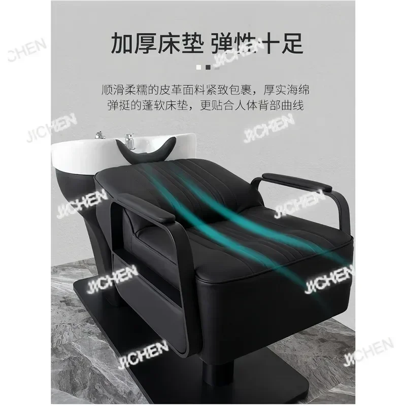 Hn Cama De Champú, … - image