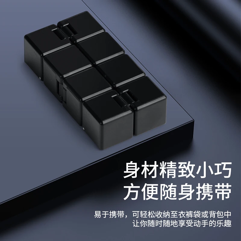 Sengso 2x2x2 kostka nieskończoności Shengshou 2x2 szalona kostka profesjonalne Puzzle zabawki dla dzieci zabawka na prezent dla dzieci