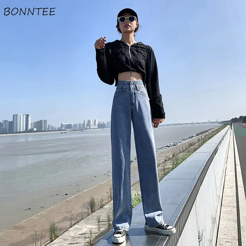 ジーンズ女性スタイルボーイフレンドカレッジズボンファッションオールマッチ秋の女性の服洗浄ストレート新着シンプルなストリート