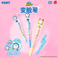 Anime Doraemon Suddenly Turn Hostile Pen 0.5mm Gel Pen Sign Press Pen Dingdang Cat Student Supplies Stationery Wholesale
