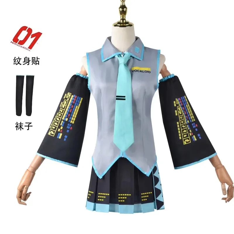 ملابس أداء شخصية الرسوم المتحركة Hatsune Miku MIKU ملابس أنيمي ملابس تنكرية JK تنورة نفس البدلة إكسسوارات شعر مستعار للهالوين