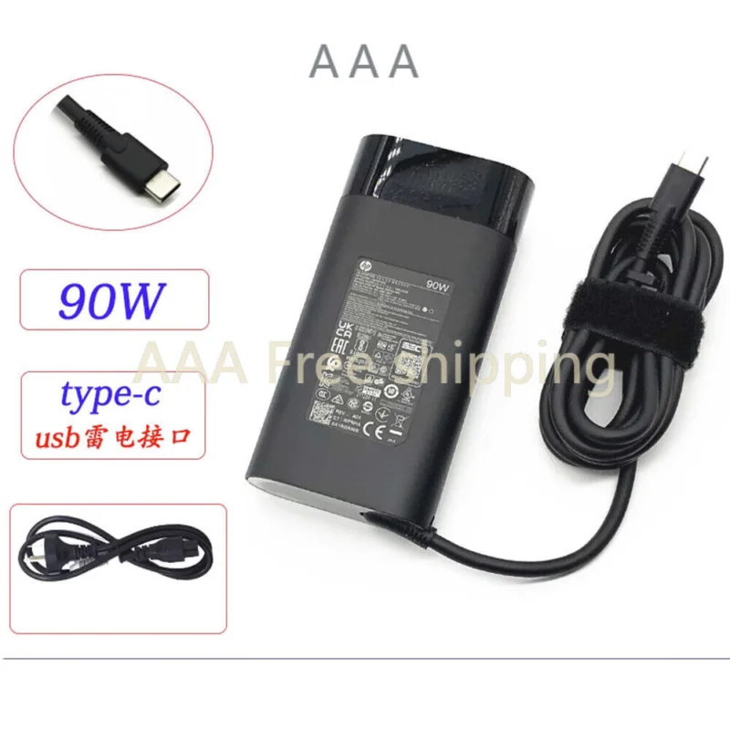 For HP star Book Pro 14 Ruilong Edition laptop charger TPN-LA26 DA08 adapter