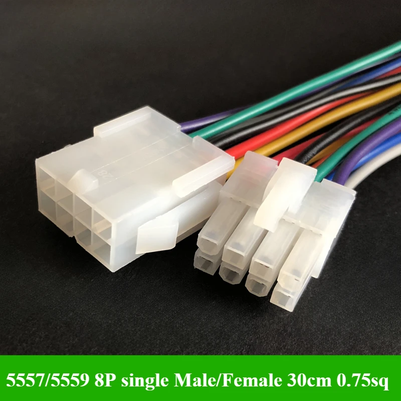 5557 / 5559 connettore moto elettrica 2/4/6/8/10/12/14/16 pin connettore cablaggio computer automobile 4.2mm maschio femmina socke