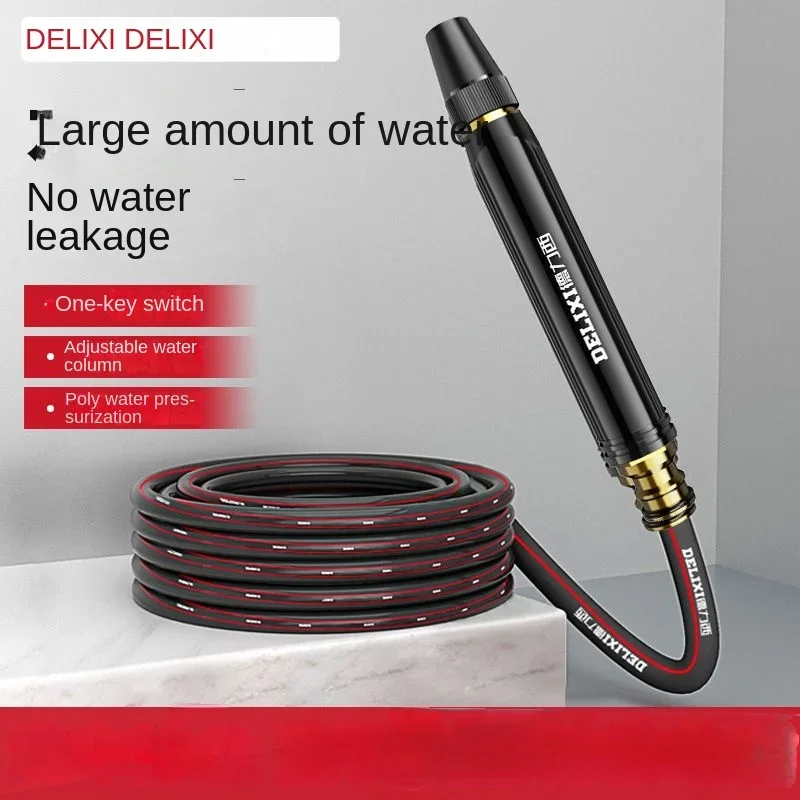

High-pressure Car Wash Water Pipe Water Gun Tap Water Pipe Storage Cheap Vegetable Watering Multi-functional Home Garden