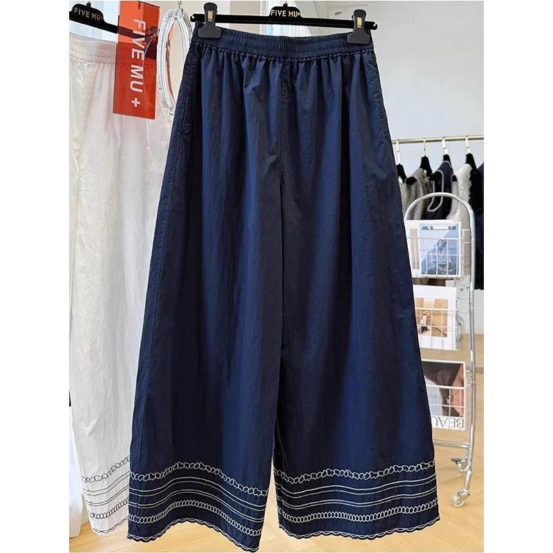 Oversized Women Clothing Casual All-match Embroidered Solid Color Elastic Waist Wide Leg Pants Ladies Simplicity Loose Trousers