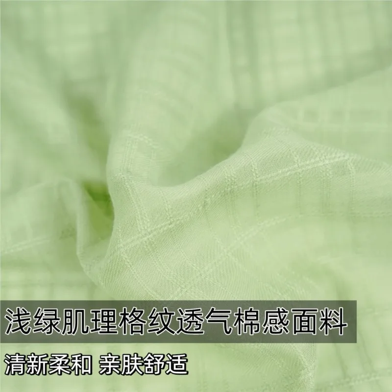 and light green textured cotton linen breathable fabric for Chinese Hanfu cheongsam clothing designers