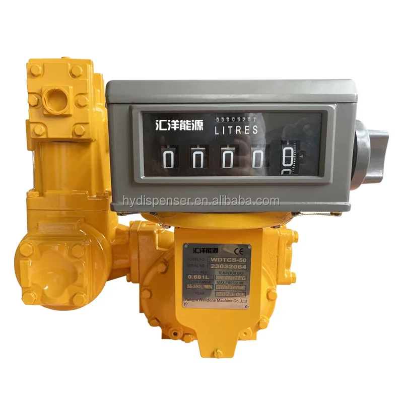 

Huiyang positive displacement flowmeter 2" fuel flowmeter flow meter marine fuel oil flow meter