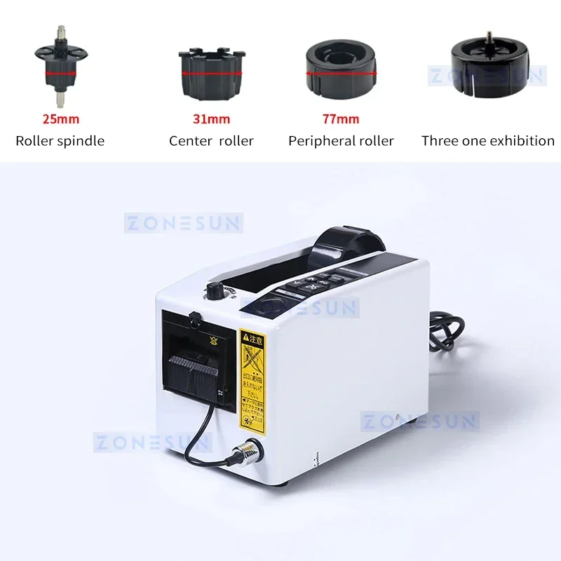 ZONESUN-dispensador de cinta automática, máquina cortadora de cinta sellotape de doble cara de fibra transparente, ZS-TD2