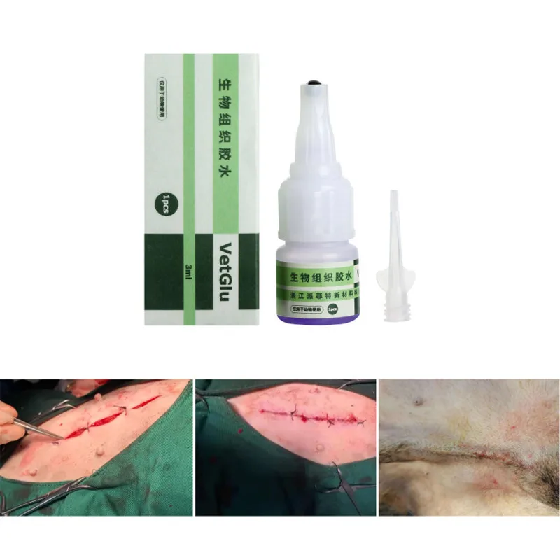 1pcs 3ml Veterinary Skin Glue - Sterile Wound Closure Adhesive for Animal Surgical Use view 5