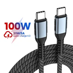 100W Type-C To Type C Cable USBC PD Fast Charging Charger Cord USB-C 5A TypeC Cable 2M For Macbook Samsung Xiaomi POCO