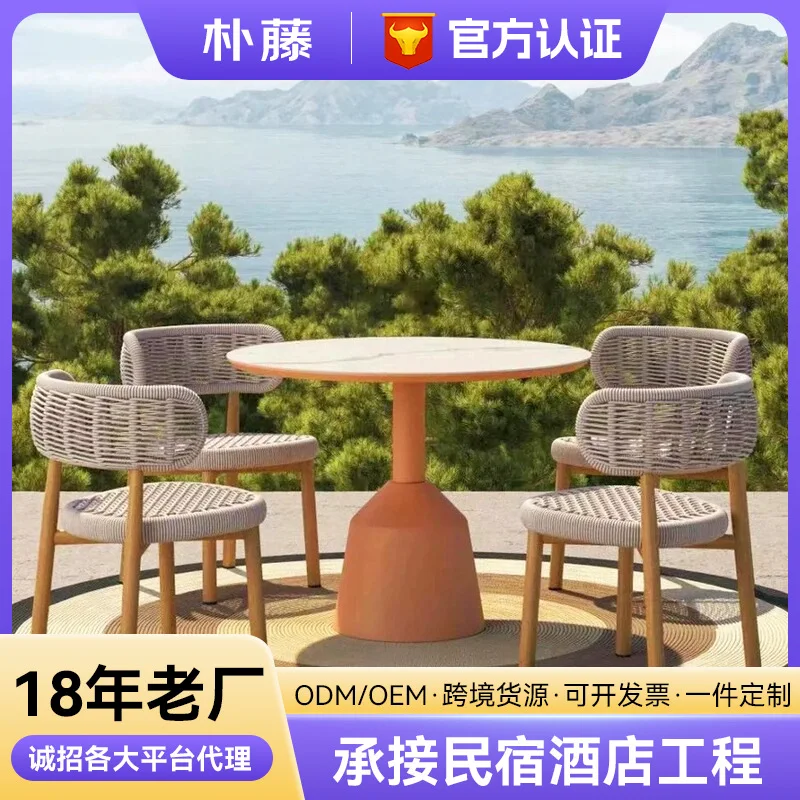 Outdoor Table And C… - image