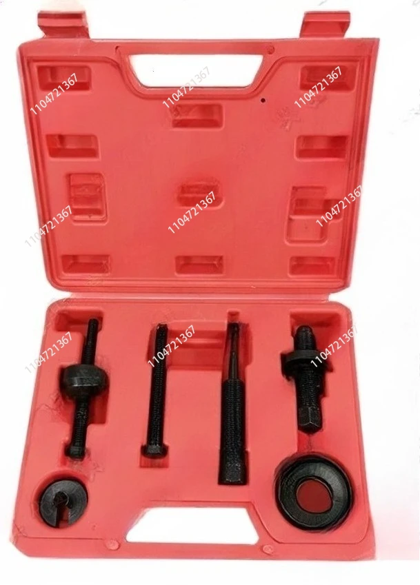 

6Pcs Power Steering Pump Pulley Kit Puller Remover Installation Tool Set