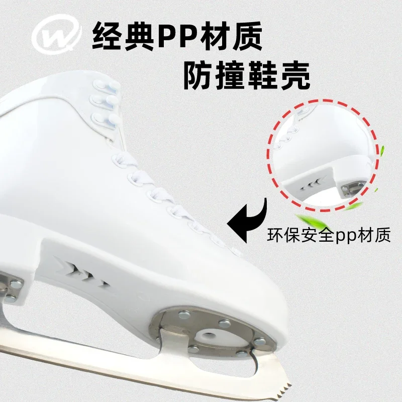 Dual-use  Ice Figure Skates Shoes Can Jump Professional Thermal Warm Thicken Skating Shoe With Ice Blade For Kid Adult Teenagers